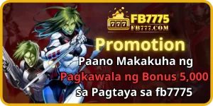 Pagkawala ng Bonus fb7775